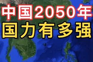 获评9.7分！多库本场数据：助攻双响，5射0正，送出5次关键传球