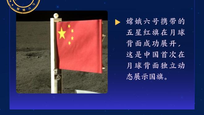 金宝搏188网址登录入口截图0