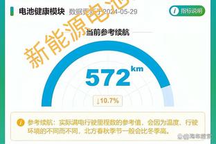 新利18体育版截图2